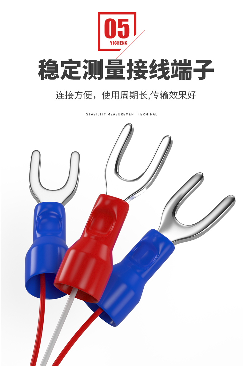 PT100温度传感器20_http://www.aminatacrazystyle.com_温度仪表_第13张